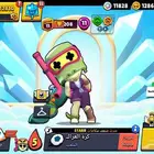 حساب براول للبيع