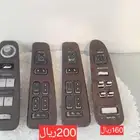مجموع مفاتيح قزاز لنكولن تاون كار