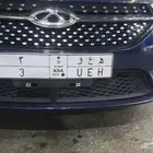لوحة فردي مميزه للبيع رقم 3
