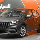 شيري اريزو 6 برو كمفورت 2024 كاش واقساط