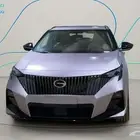 جاك امزوم 2025 جميع الفئات بأقل الاسعار