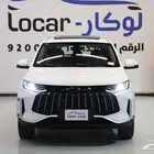 جيتور x50 فل كامل 2025
