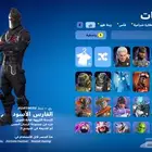 حساب شيطون اساسي
