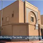 فيلا للإيجار - حي الصحافة