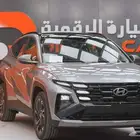 هيونداي توسان كمفورت 1600 2025 وكاله