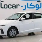 هوانداي اكسنت فليت 2025 عروض كاش وتمويل