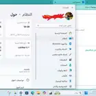 لابتوب ايسر