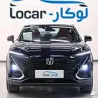 شانجان يوني تي 2025 كاش وتمويل