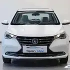 شانجان L7 2025 فل كامل