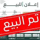 أرض للبيع في رفحاء طلعة التمياط  منطقة الحدود الشماليه