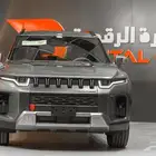 KGM توريس ليميتيد 2025 وكاله