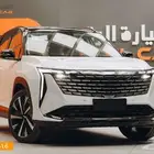 جيلي ستار راي فل كامل بلس موديل 2024