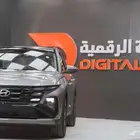هيونداي توسان كمفورت 1600موديل 2025