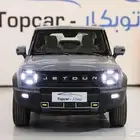 جيتور تى تو T2فل كامل لاكجرى عرض للون الابيض-متاح الوان2025