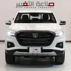 شانجان هنتر غمارتين ديزل تيربو ( اوميجا _ دلتا ) موديل 2025