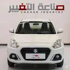 سوزوكي ديزاير فل كامل الشكل القديم 2025 بسعر 46600 بالضريبه