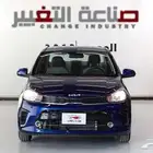 كيا بجاس 2025 استاندر بسعر44850 بالضريبة