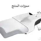 مخدة سافاير الطبية من بوستشر بلس
