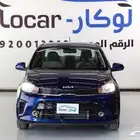 كيا بيجاس2025 ستاندر وفل كامل