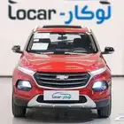شيفروليه جروف 2025 فل كامل