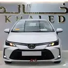 تويوتا كورولا موديل 2025 ستاندر طيس مكينه 2.0 كاش او اقساط
