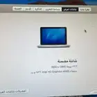 ماك بوك برو 2012