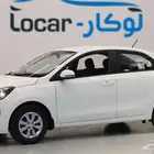 كيا بيجاس