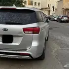 كرنفال كيا 2016
