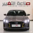 جاك امباو موديل 2025 نص فل بسعر 75400 بالضريبه