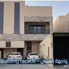 دور للإيجار - حي المونسية - مشروع Deem 12