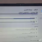 لابتوب اتش بي كور آي 3