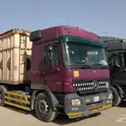 حوش وترخيص نقليات الدفع بعد الانجاز