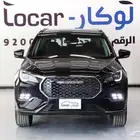 جيتور إكس 70 لاكجري فل 2025