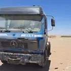 البي راس للبيع