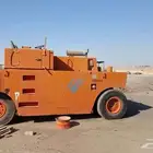 القريات