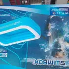 مسبح اطفال جوده ممتازه