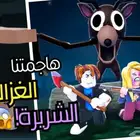 تصميم ثمنيل