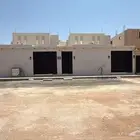 للبيع عمارة دور مع نخبة من الفرص العقارية المميزة