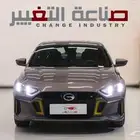 جاك امباو موديل 2025 نص فل بسعر 74750 بالضريبه