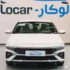 هيونداي النترا سمارت واسمارت بلس مكينه2.0موديل 2026