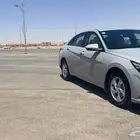 النترا 2022 المجدوعي