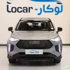 هافال جوليان 2025