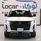Changan CS95 Royal 2025 شنجان CS95 كاش وتمويل 2025 2026