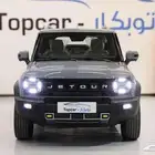 جيتور تى تو T2فل كامل لاكجرى 2025