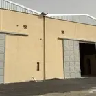مستودعات للايجار