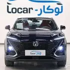شانجان يوني تي 2025 افضل سعر عروض على الاقساط