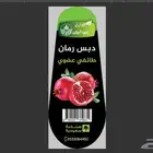 دبس رمان طايفي