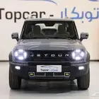 جيتور T2 لاكجيري موديل 2025