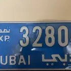 لوحه تصدير للييع