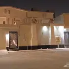 فيلا كبيره للايجار بحي عكاظ العجلان